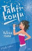 Cindy Jefferies: T�htikoulu, Tuleva stara